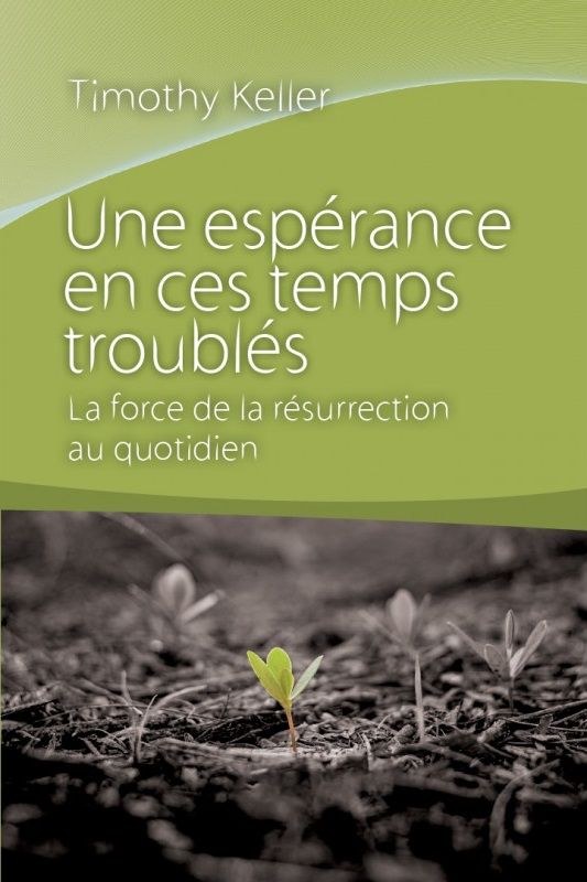 Accéder au BLF store